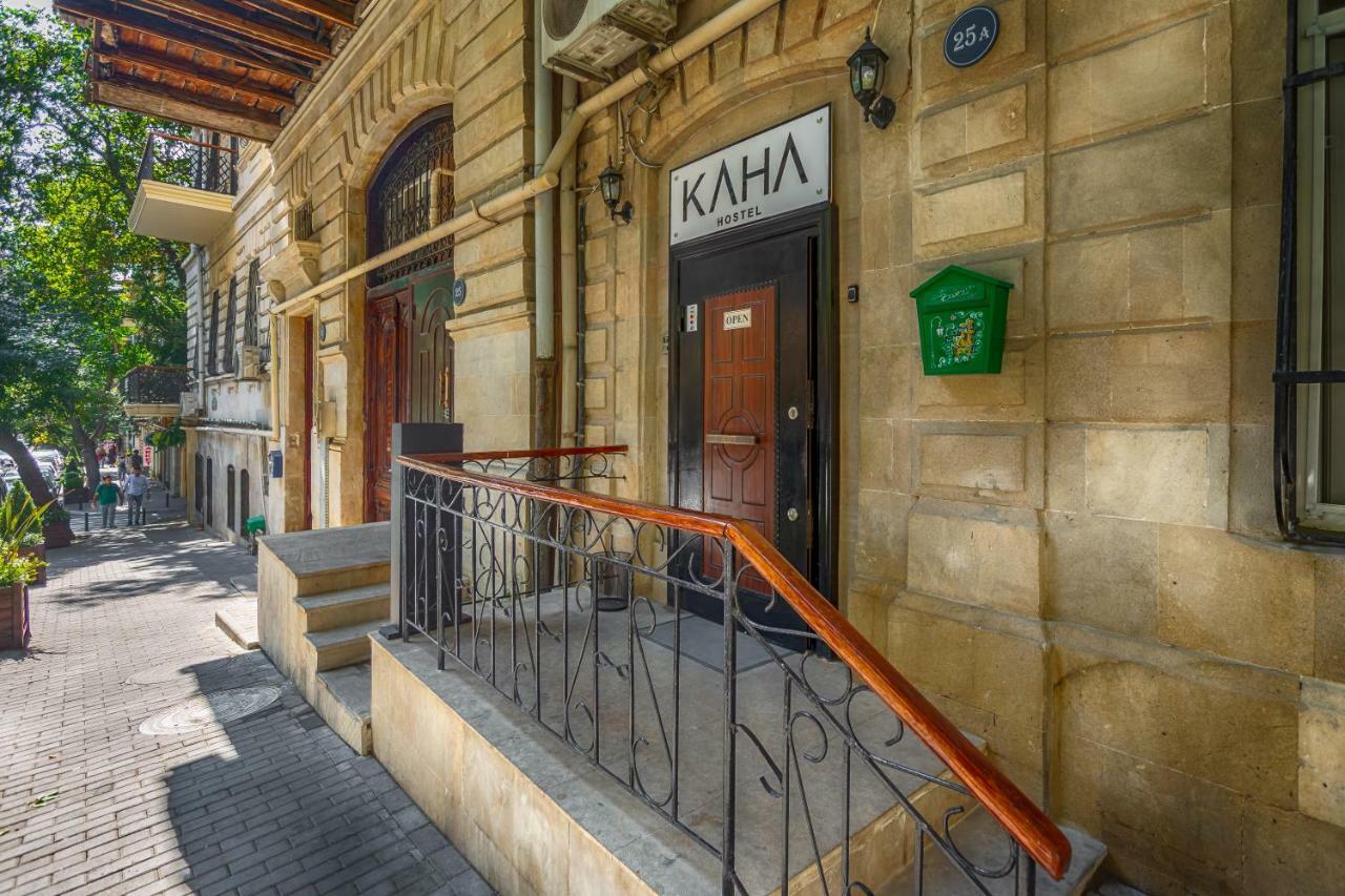 Kaha Hotel & Hostel Baku Bagian luar foto